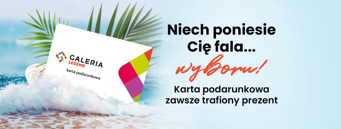 Reklama