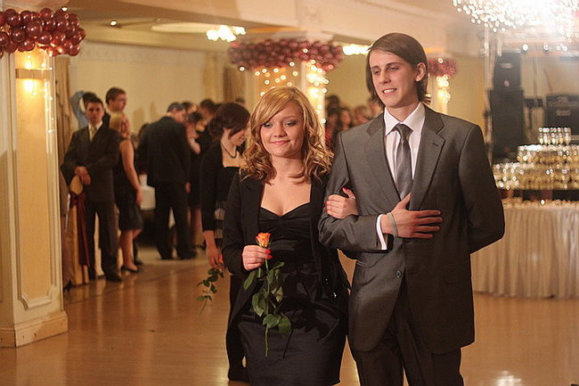 Studniówka Zespołu Szkół nr 3 w Rawiczu (dużo zdjęć)