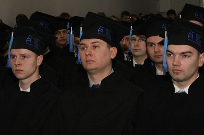 Uroczystość absolutoryjna (zdjęcia)