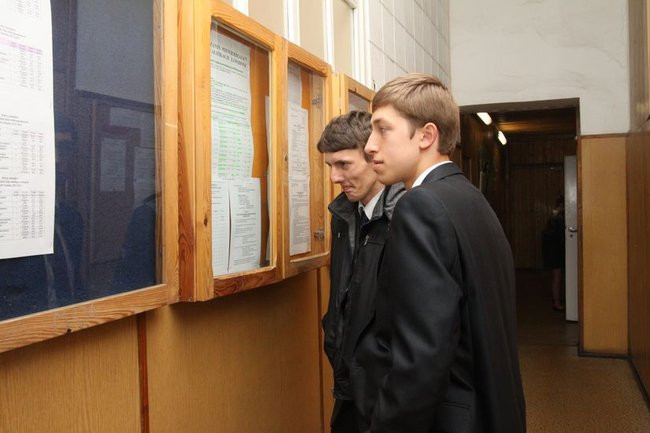 Matura z matematyki w Zespole Szkół Ochrony Środowiska (zdjęcia)