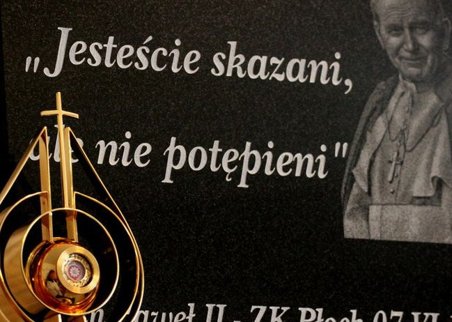 Bierzmowanie więźniów