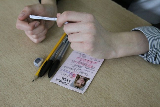 Gimnazjaliści mają ciężkie dni (zdjęcia)