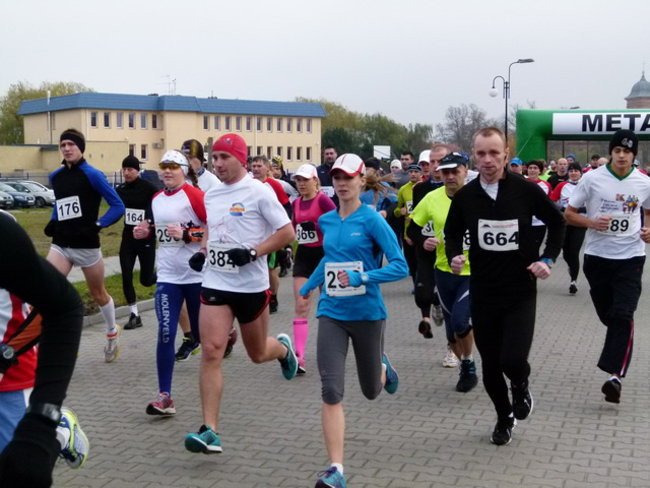 Pierwszy i już udany (zdjęcia)