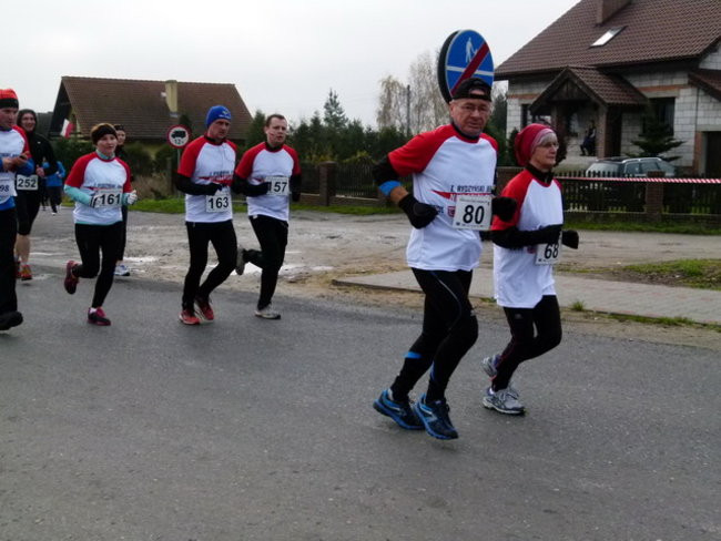 Pierwszy i już udany (zdjęcia)