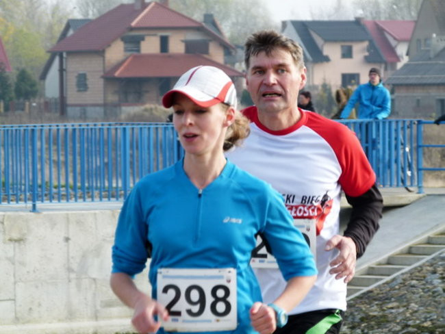 Pierwszy i już udany (zdjęcia)