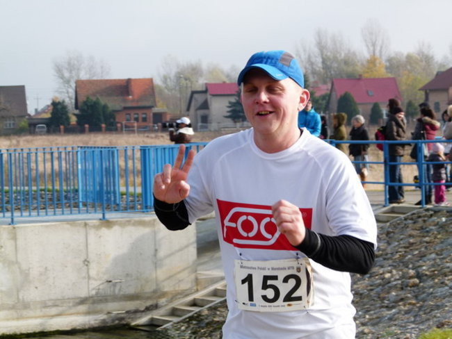 Pierwszy i już udany (zdjęcia)