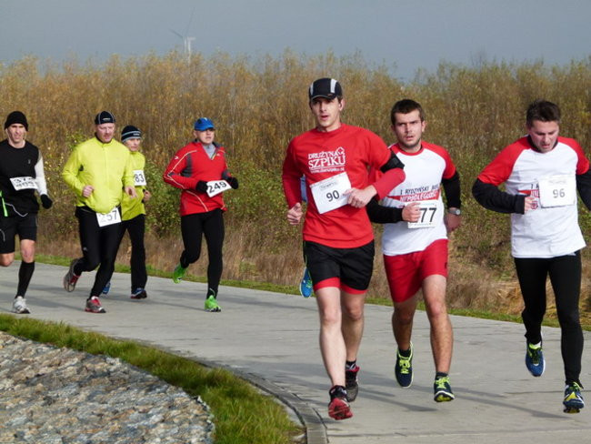 Pierwszy i już udany (zdjęcia)