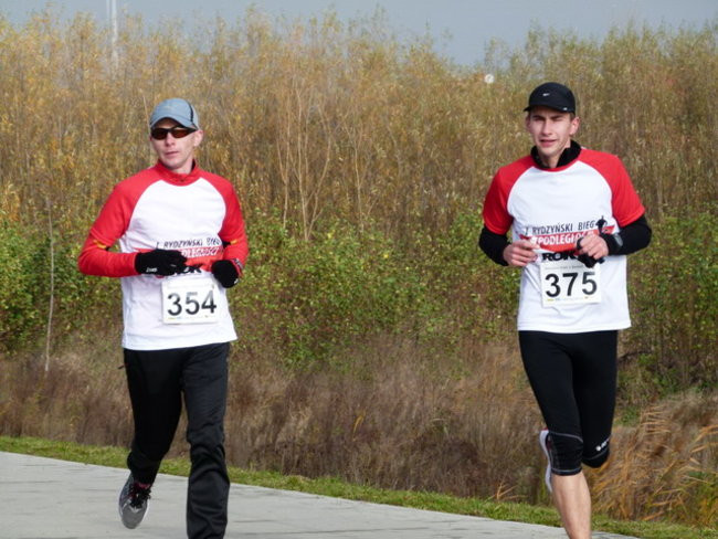 Pierwszy i już udany (zdjęcia)