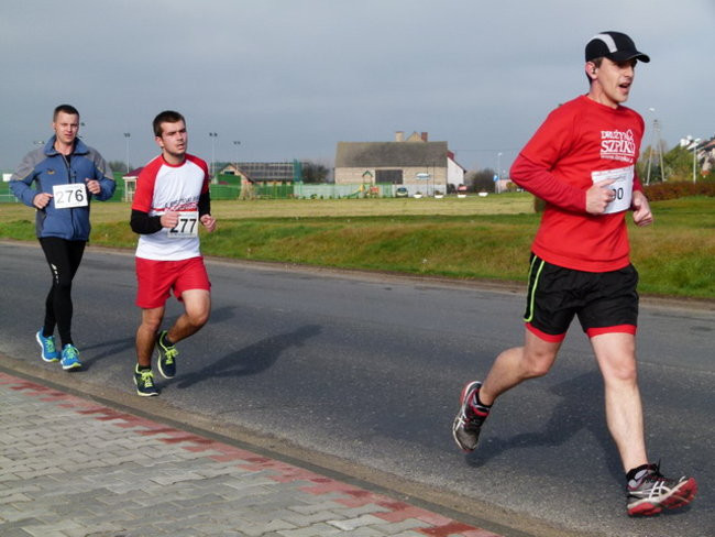 Pierwszy i już udany (zdjęcia)