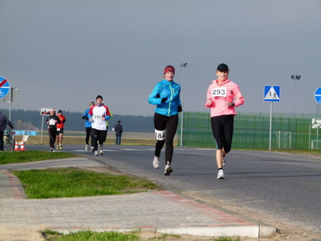 Pierwszy i już udany (zdjęcia)