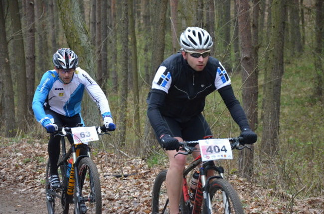 Pierwszy maraton MTB (zdjęcia)