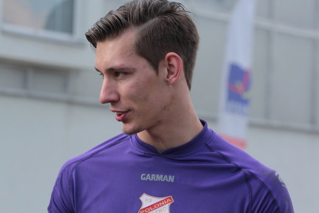 Wejście smoka (zdjęcia)