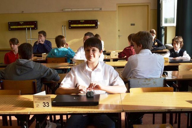 Informatyczne mistrzostwa (zdjęcia)