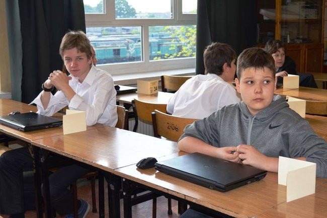 Informatyczne mistrzostwa (zdjęcia)