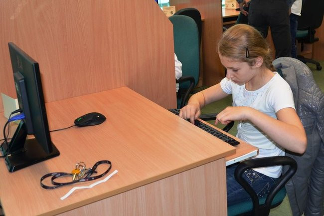 Informatyczne mistrzostwa (zdjęcia)