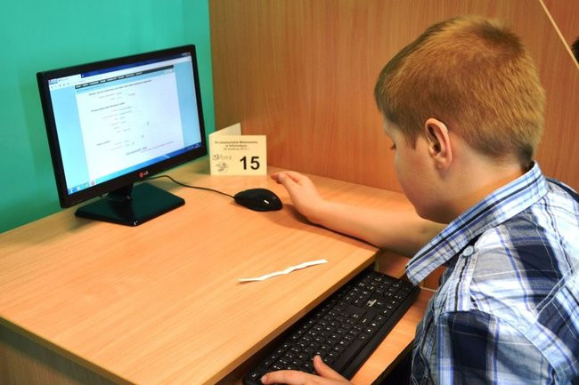 Informatyczne mistrzostwa (zdjęcia)