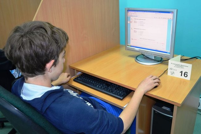 Informatyczne mistrzostwa (zdjęcia)