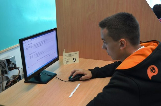 Informatyczne mistrzostwa (zdjęcia)