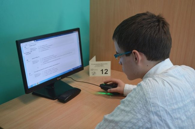 Informatyczne mistrzostwa (zdjęcia)