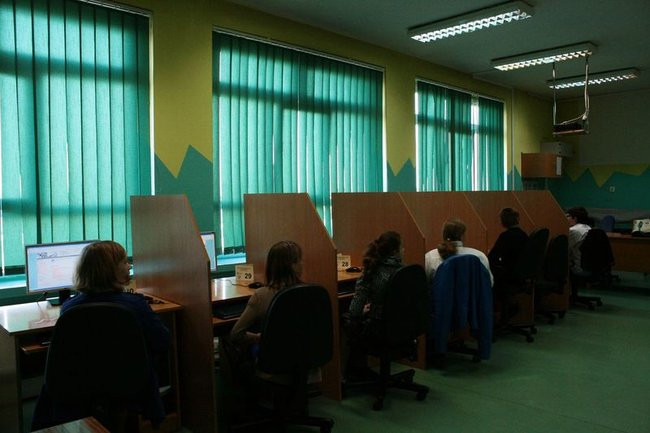 Informatyczne mistrzostwa (zdjęcia)