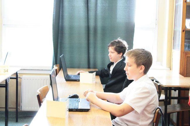 Informatyczne mistrzostwa (zdjęcia)