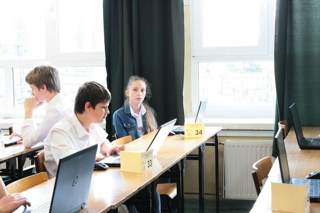 Informatyczne mistrzostwa (zdjęcia)