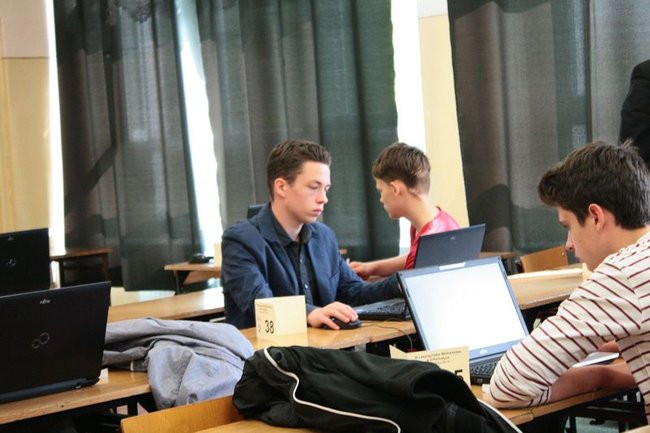 Informatyczne mistrzostwa (zdjęcia)