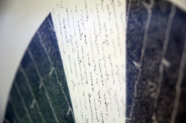 Artystka zafascynowana czasem (zdjęcia)