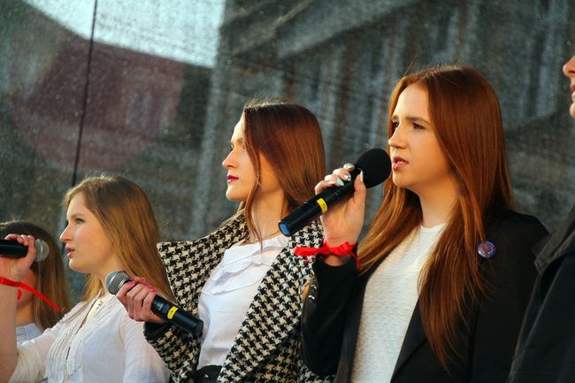 Rynek rozświetlony laserami (zdjęcia, dźwięk i wideo)