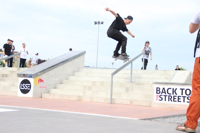 Szaleństwo na Skateplazie w Lesznie (zdjęcia i film)