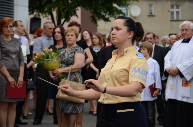 Bank jak marzenie (zdjęcia)