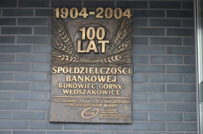 Bank jak marzenie (zdjęcia)