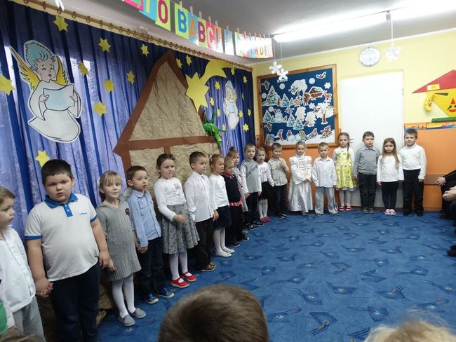 Radosne święto Przedszkolu nr 15 (zdjęcia)