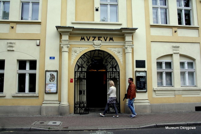 Nocne zwiedzanie Muzeum i Galerii (zdjęcia)