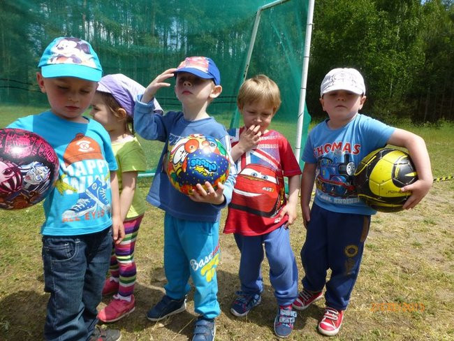 Dzień Dziecka w Przedszkolu nr 15 (zdjęcia)