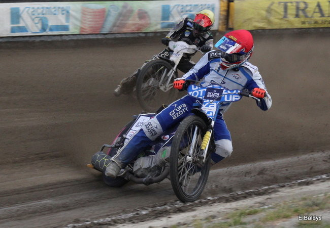 Zmagania juniorów na Smoku (zdjęcia)