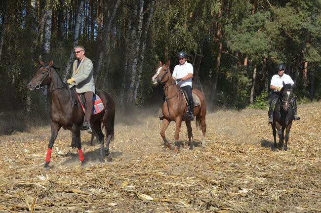 Sezon hubertusowy rozpoczęty (zdjęcia)