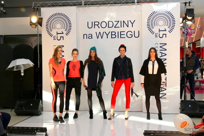 Tort na 15-lecie CH Manhattan (zdjęcia)