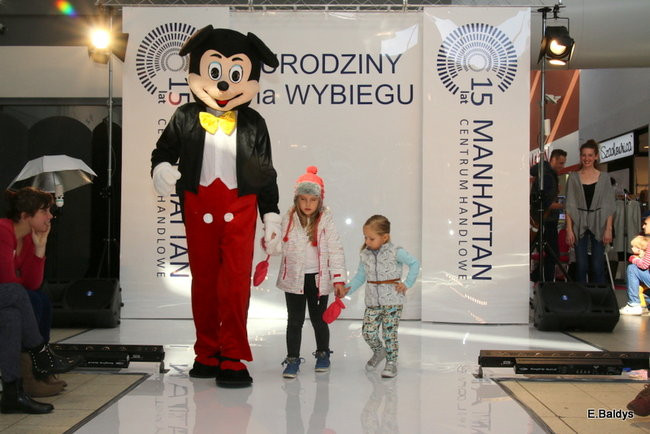 Tort na 15-lecie CH Manhattan (zdjęcia)