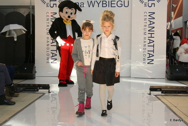 Tort na 15-lecie CH Manhattan (zdjęcia)