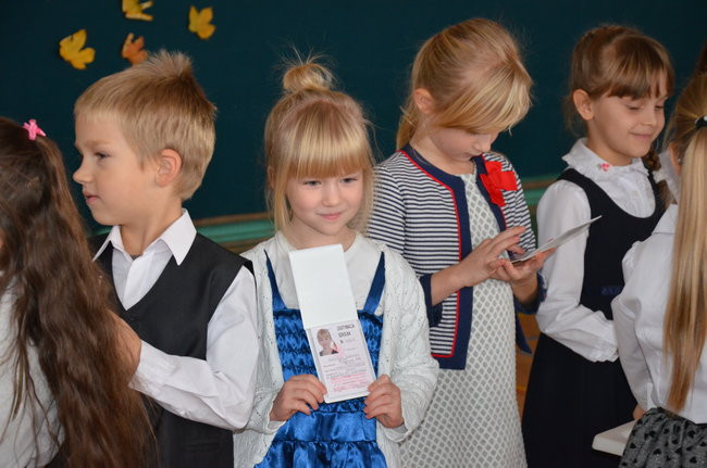 Pierwszoklasiści ślubowali w 