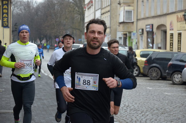 Wielki sukces organizatorów pierwszego półmaratonu (zdjęcia)