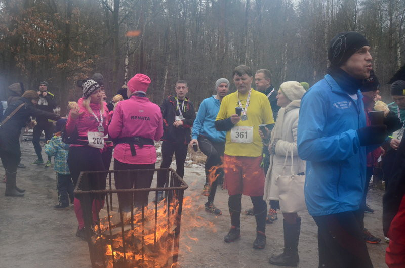 Rywalizacja na trudnej oblodzonej trasie (zdjęcia)