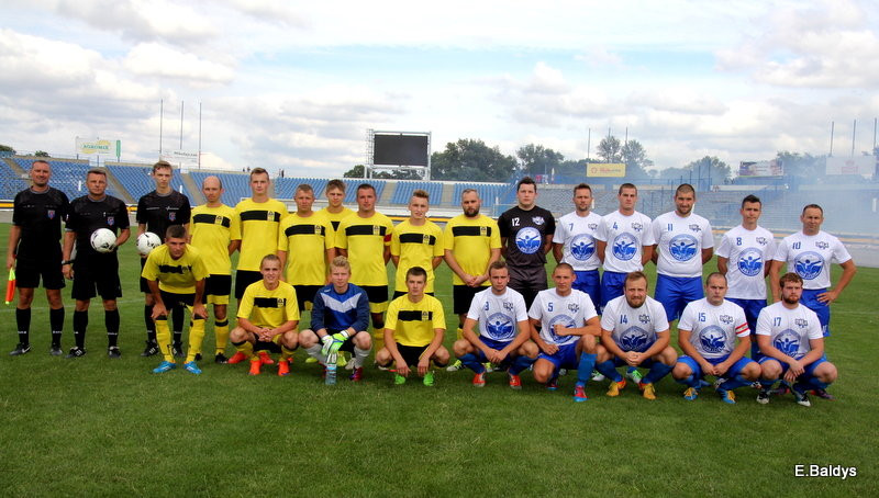 Porażka w Pucharze Polski (zdjęcia)