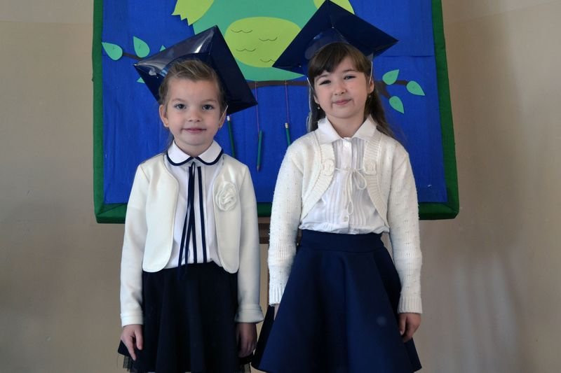 Pasowanie na przedszkolaka w Oporówku (zdjęcia)