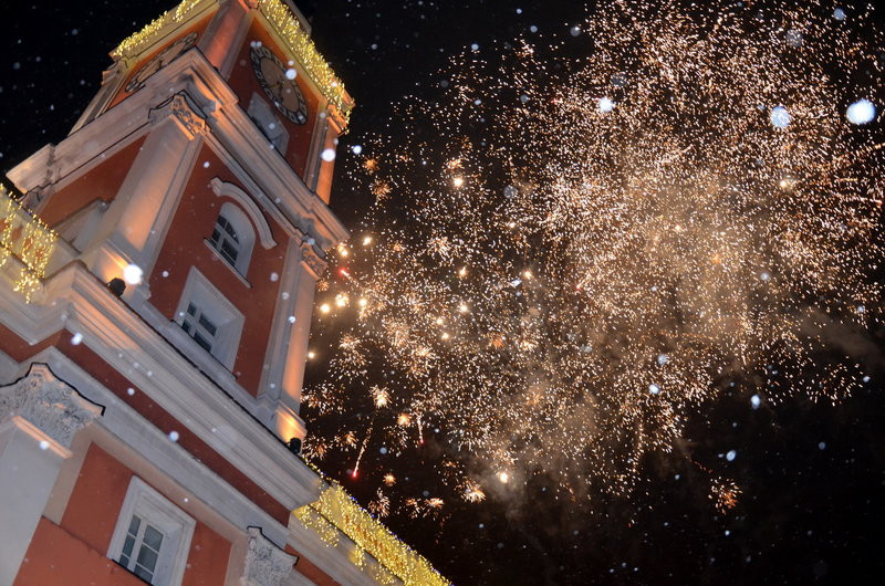 Leszno uczciło 98. rocznicę powrotu do Macierzy (zdjęcia)