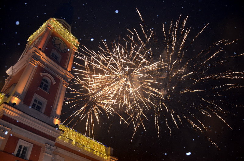 Leszno uczciło 98. rocznicę powrotu do Macierzy (zdjęcia)