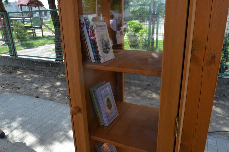 Famuła uzupełniła Rojberkowo (zdjęcia)