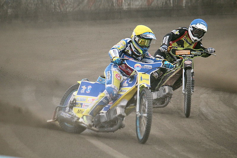 Radość z bonusa (zdjęcia)