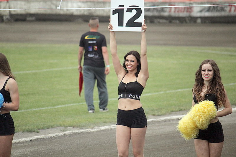 Radość z bonusa (zdjęcia)